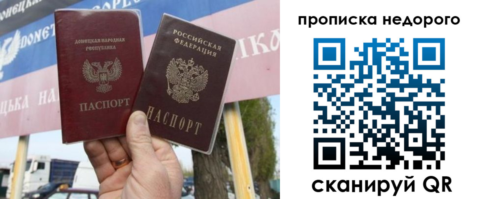 регистрация в Алексине
